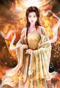吾为华夏守夜人,诛魔降妖斩鬼神