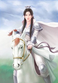 药郎【四爱】